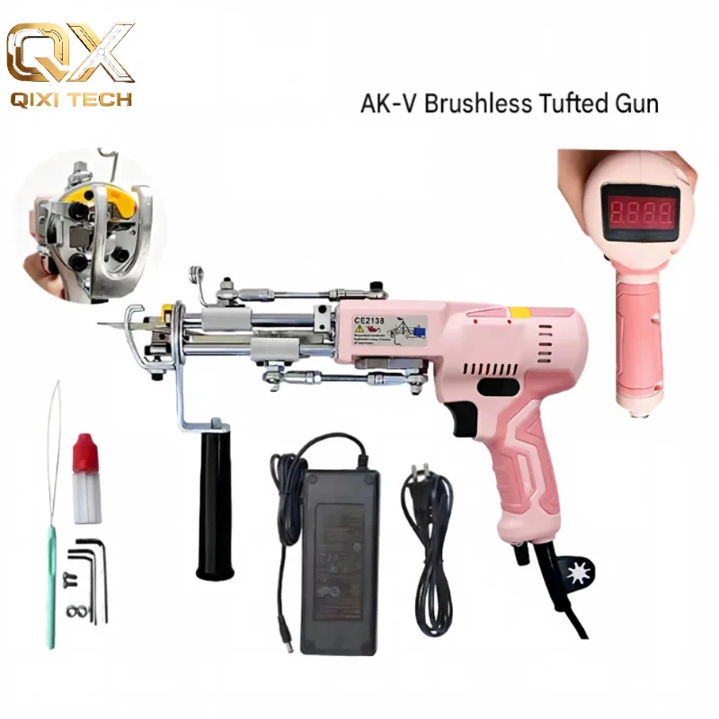 AK-V Brushless 2 IN 1 Tufting Gun Cut & Loop Pile Electric Carpet Rug Tufting Machine DIY Handmade Carpet Making Tools