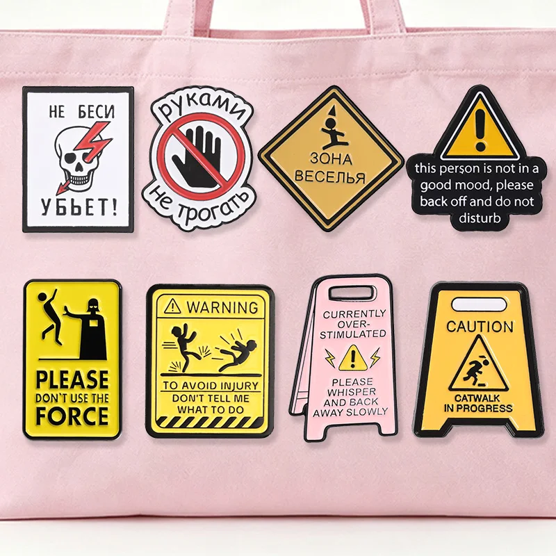 Funny Caution Notice Enamel Badge Meme Warning Board Quote Pins Set Quirky Graphic Brooches For Clothing Accessories