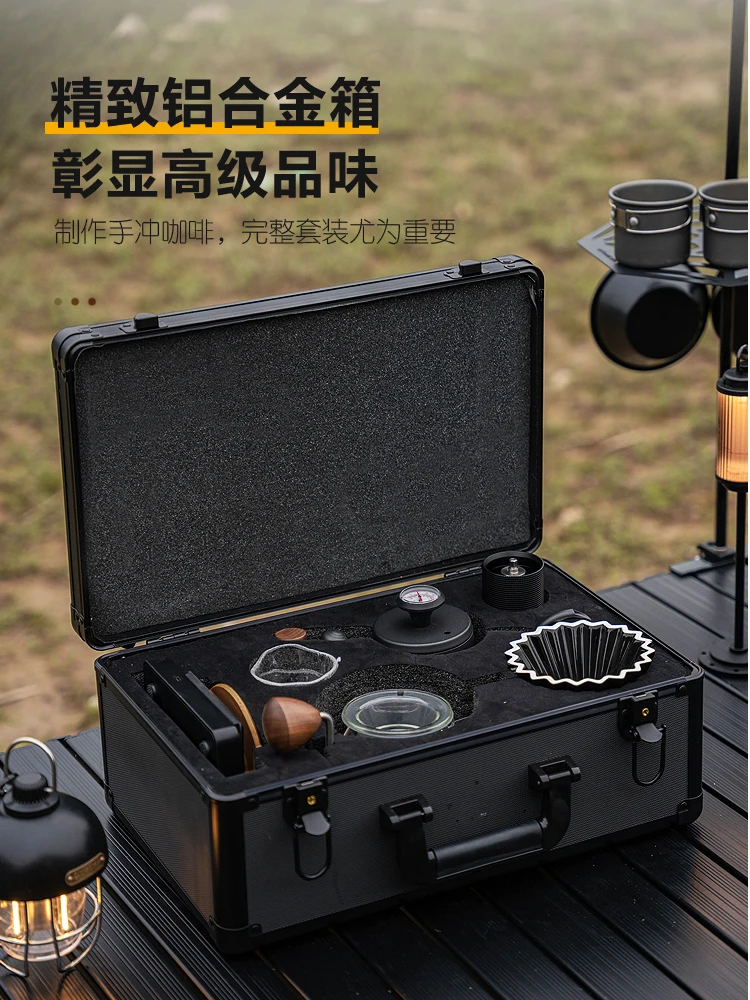 Hand brewing coffee pot aluminum box set, hand crushing bean grinder household outdoor sharing hand brewing pot gift box