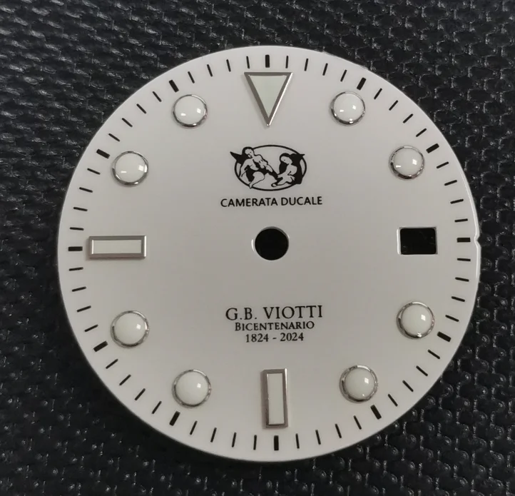 Commande Personnalisée