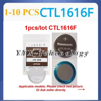 1-10 Pcs CTL1616F CTL1616 Energy Rechargeable Battery New Solar Wiederaufladbare Battery Capacitor CTL 1616