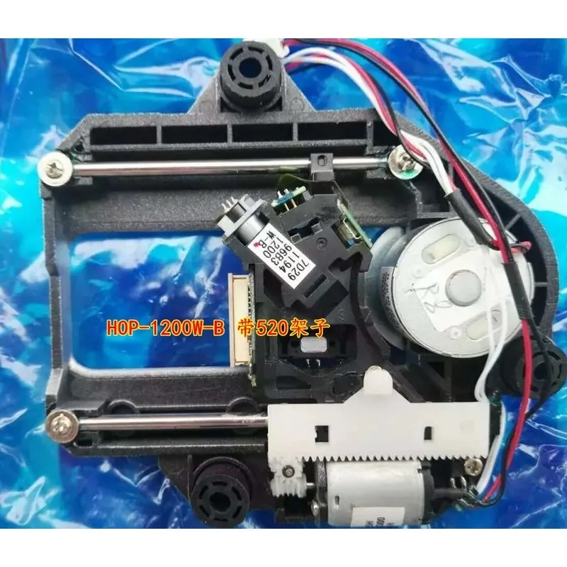 Совместим с HOP‑1200W‑B HOP‑1200 1200W‑B DVD лазерной головкой 520 кронштейном и механизмом сборки.