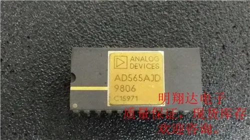 

Free shipping AD565AJD 10PCS