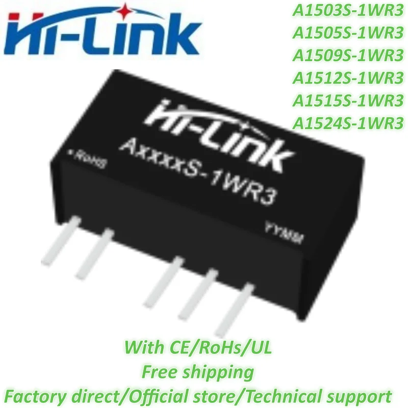 10pcs Hilink A1505S-1WR3 A1512S-WR3 1W Isolated DC-DC Power Module 15V to ±3.3V/±5V/±9V/±12V/±15V/±24V Industrial Component