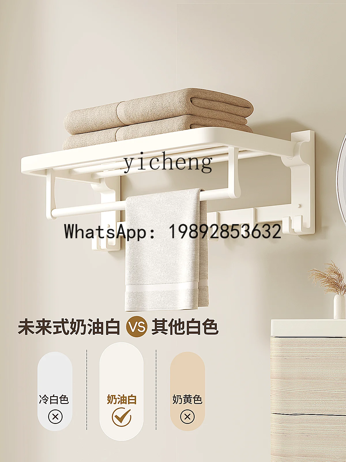 

X5 Space Aluminum Towel Rack No Punching Toilet Towel Rack Bathroom Storage Pendant Toilet Five-piece Set