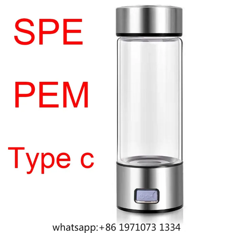 Hydrogen Rich Water Generator Bottle Titanium Quality Filter Portable Antioxidant Lonizer 420ml