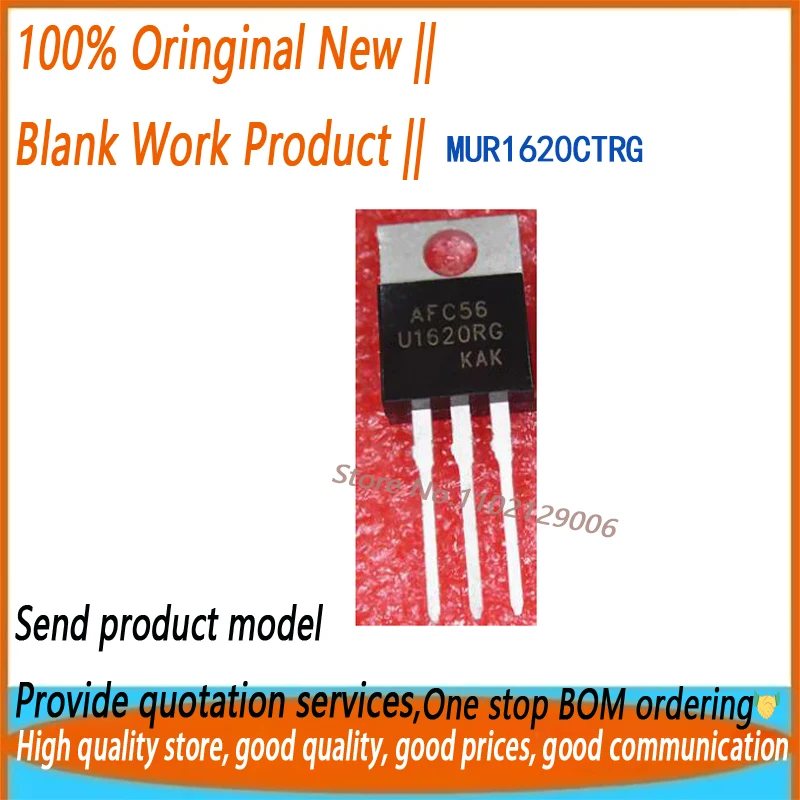 10-50PCS 100%New Original MUR1620CTRG MUR1620CTG U1620G U1620RG TO-220