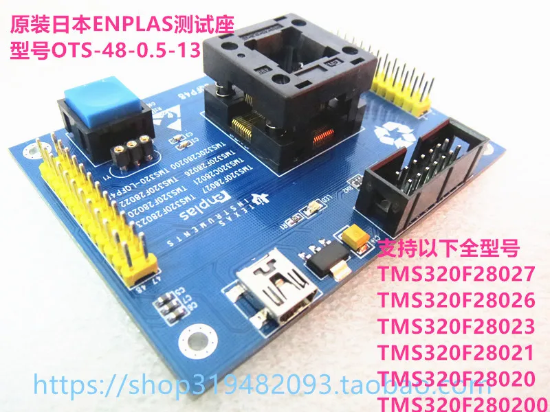 TMS320F28021 TMS320F 280200   IC-teststoel Test Socket testbank