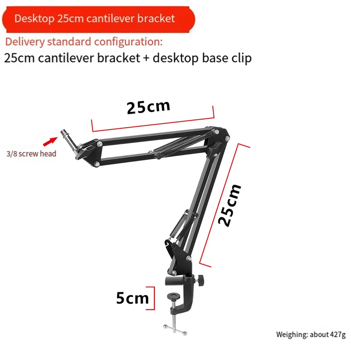 AZZ-25cm Microphone Boom Arm with Tabletop Stand for Podcasting, Video Games, Radio and Studio Audio,D