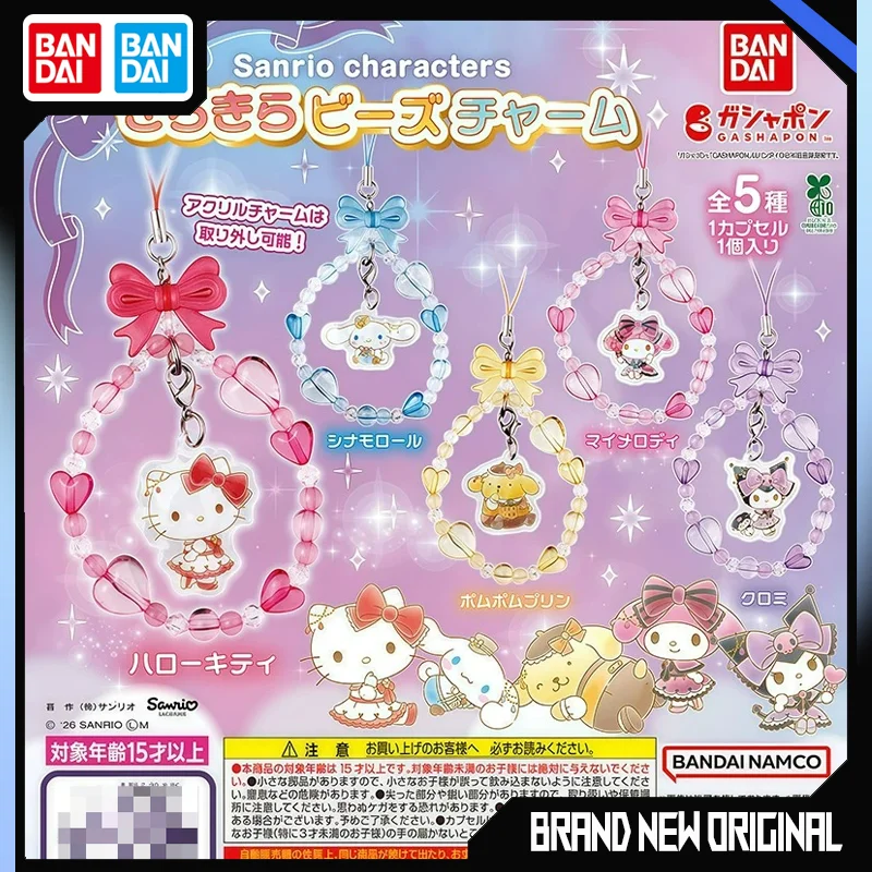 Bandai Sanrio Figure Characters Kirakira Beads Charm Gashapon Ball Hello Kitty Cinnamoroll Melody Kuromi Collectible Ornament