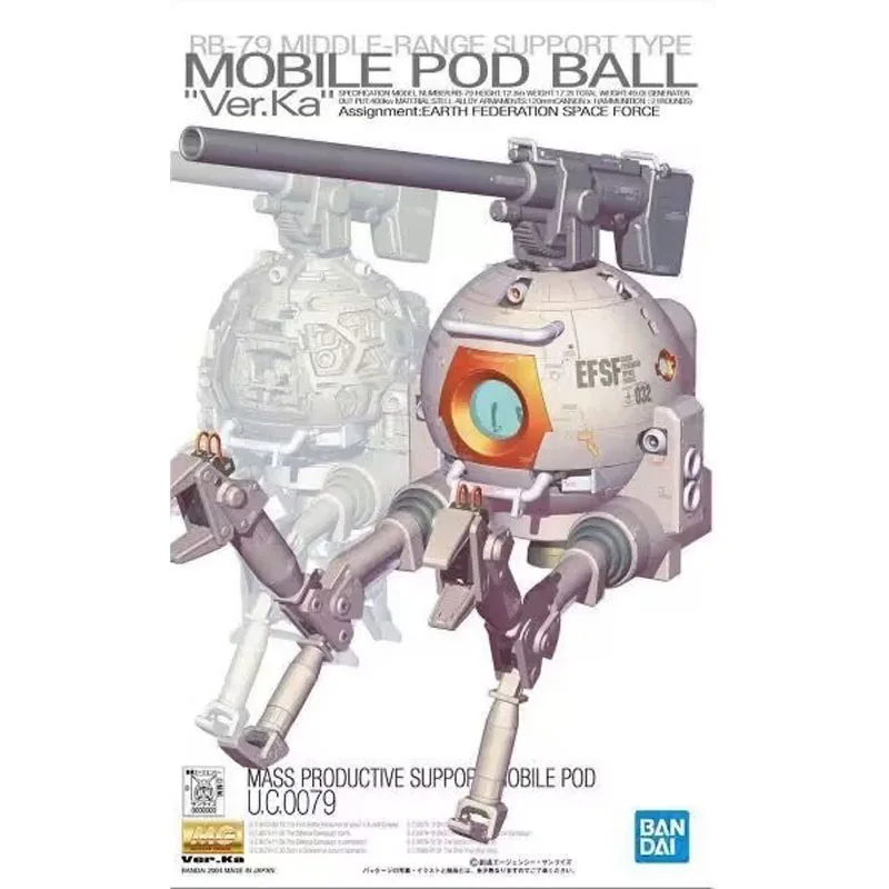 

Bandai Model MG 1/100 RB-79 Ball Card Iron Ball Card Version Ver.Ka Anime Characters and Doll Assembly Model