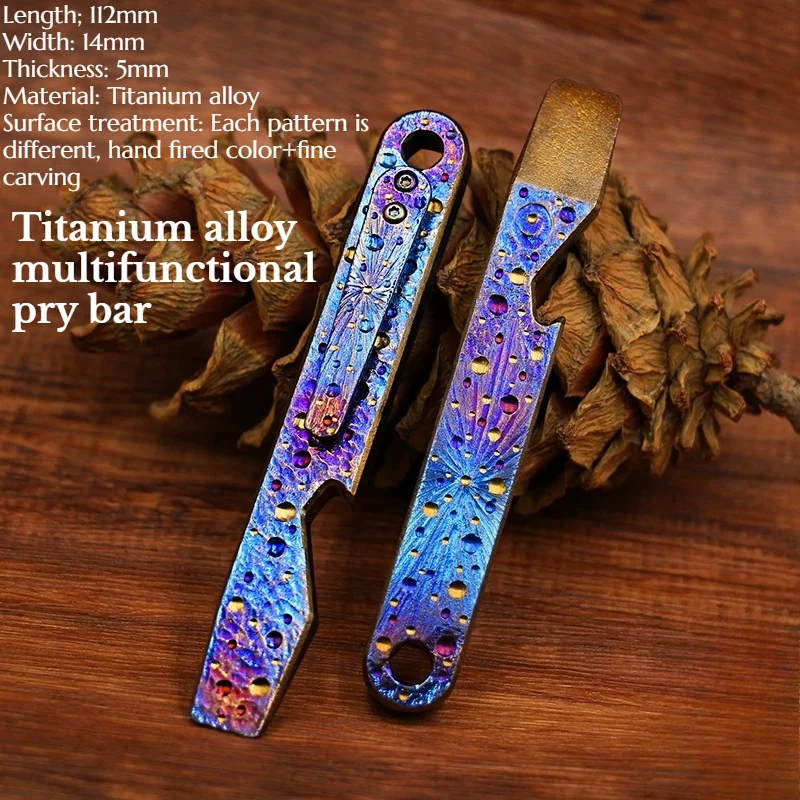 Starry Sky Edition Titanium Alloy Multi Functional Crowbar Screwdriver Outdoor Defense EDC Tool Bottle Opener