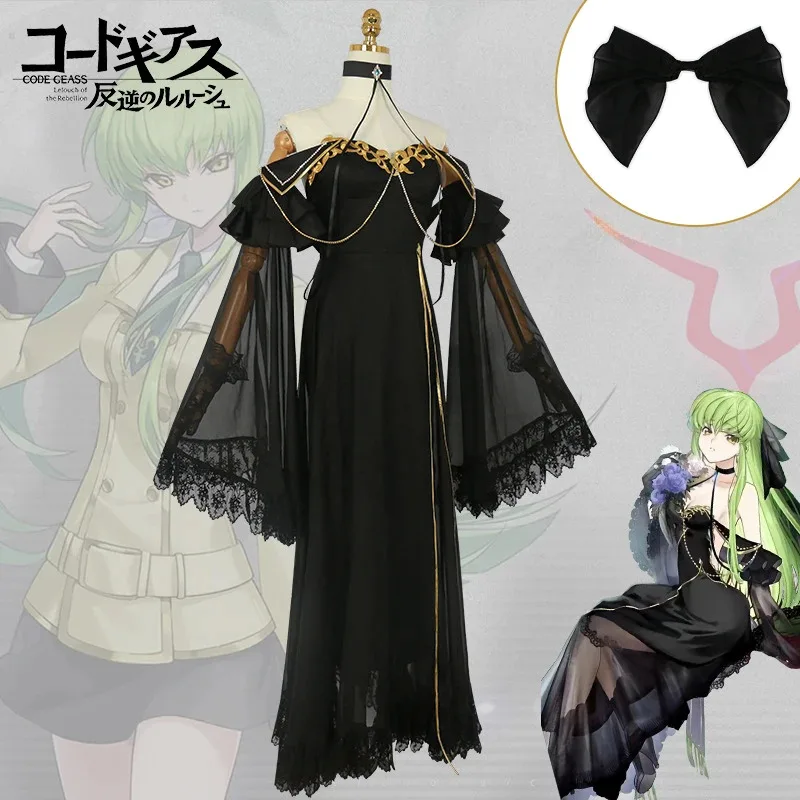 C.C. Cosplay Costume Black Anime Code Geass Role Paly Uniform Female Halloween Carnival Party Dresses eo]5