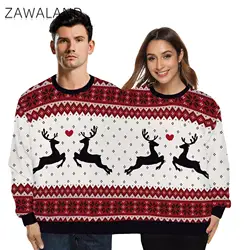 ZAWALAND Men Women Hoodies Christmas Two Person Pullover Conjoined Twin Clothing 3D Printed Funny Couples Sweatshirts