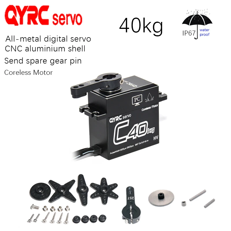 QYRC Coreless Digital Servo 40kg.cm 80g 0.11S/60° RC Motor High Voltage Large Torque Servos Steel Gear Full Metal Case 1/10 Car