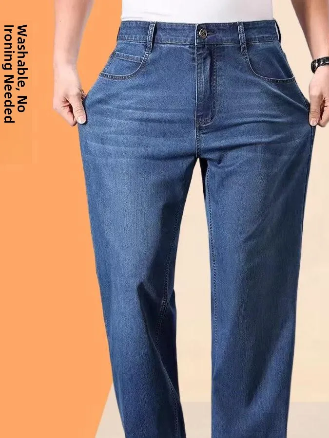 

Loose Wide Leg Men's Jeans High Waist Thin Model Spring Autumn Casual Summer Dad Pants Business Style Green Color