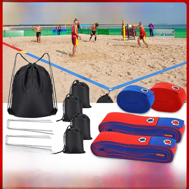 portable-outdoor-volleyball-court-boundary-line-beach-lawn-badminton-pickleball-field-mobile-limit-marking-line-sport-equipment