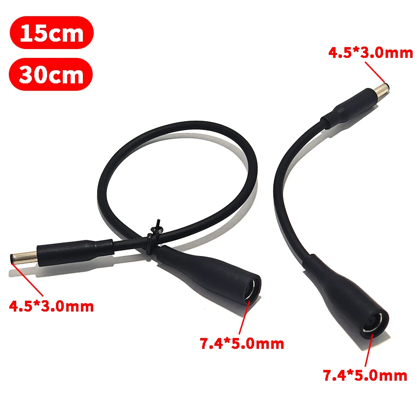 

For Dell Laptop DC Power Charge Converter Adapter Cable Cord large 7.4x5.0MM female to 4.5x3.0mm male with needle 15cm 30cm