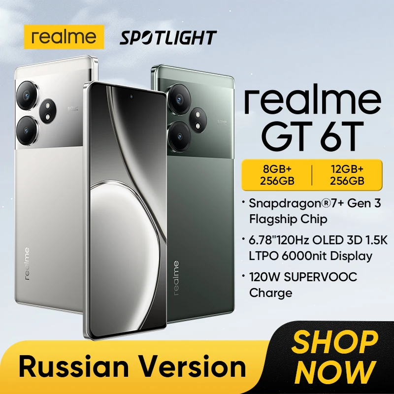 [World Premiere] realme GT 6T Smartphone 6.78