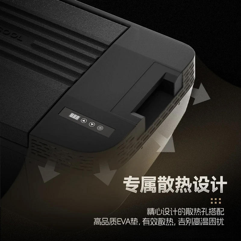 Compressor Car Refrigerator Inverter Embedded Installation Truck RV Camping Cooling Refrigerator