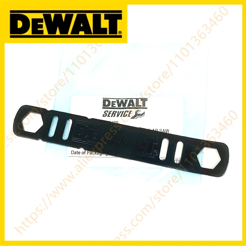 Blade Wrench For De… - image