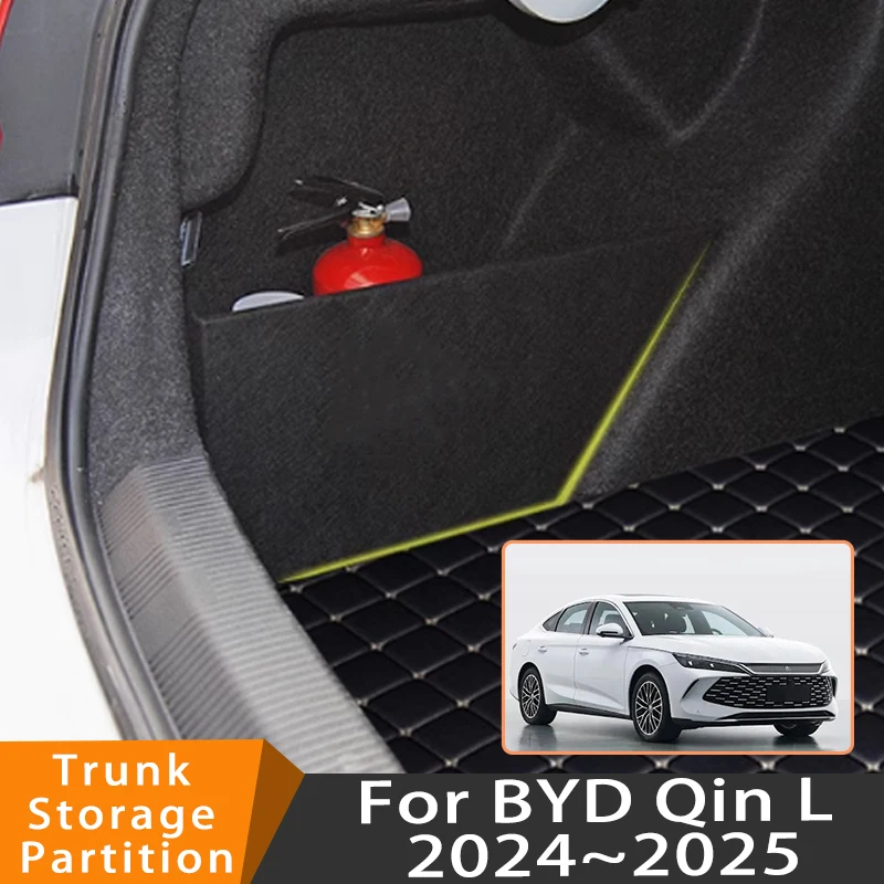 

Auto Accessories For BYD Qin L 2024~2025 Car Upgrade Thickening Organizer Trunk Side Partition Trunk Interior Storage Box Parts
