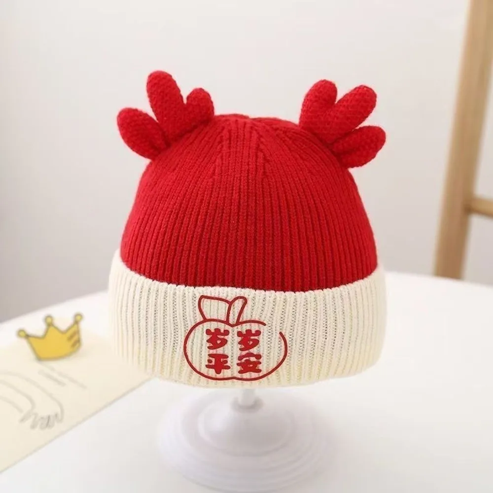 

New Red Cap Windproof Cold Proof Knitted Hat Winter Warm Woolen Hat Infant