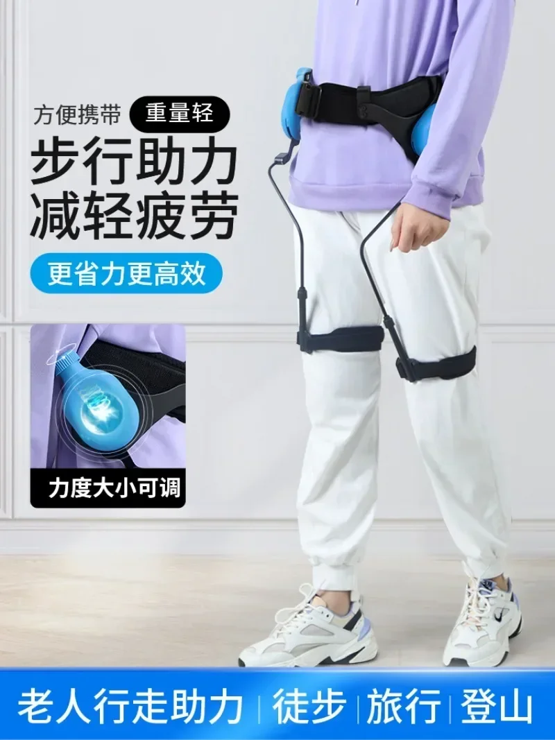 Leg Power Walker Assisted Leg Lift Stroke Hemiplegia Walking Lower Limb Rehabilitation Learning Walking Training Equipment