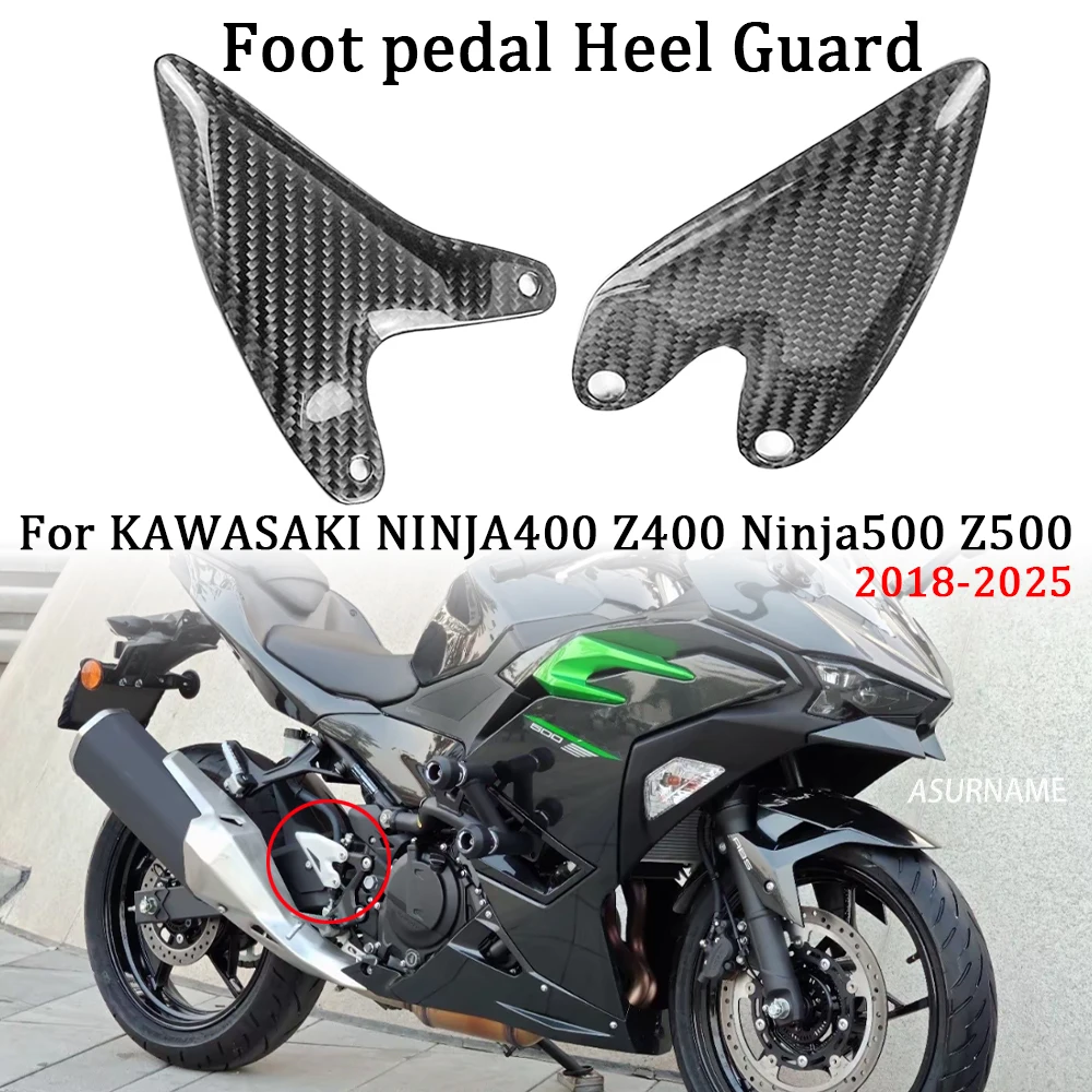 For Kawasaki Ninja 400 500 Z400 2018-2025 Carbon Fiber Heel pedal Motorcycle Footpeg Rearsets Accessories Heel Guard Plate