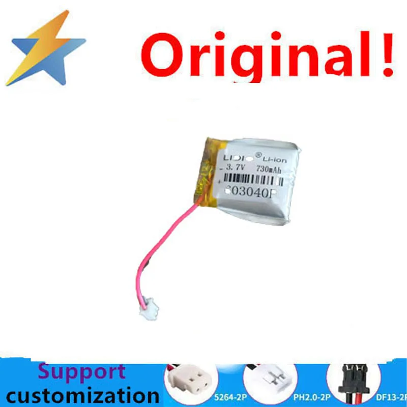 buy buy more will cheap 3.7v603040 polymer lithium battery 730mAh beauty device wireless keyboard atomizer lithium battery two-wire - Aliexpress Deal