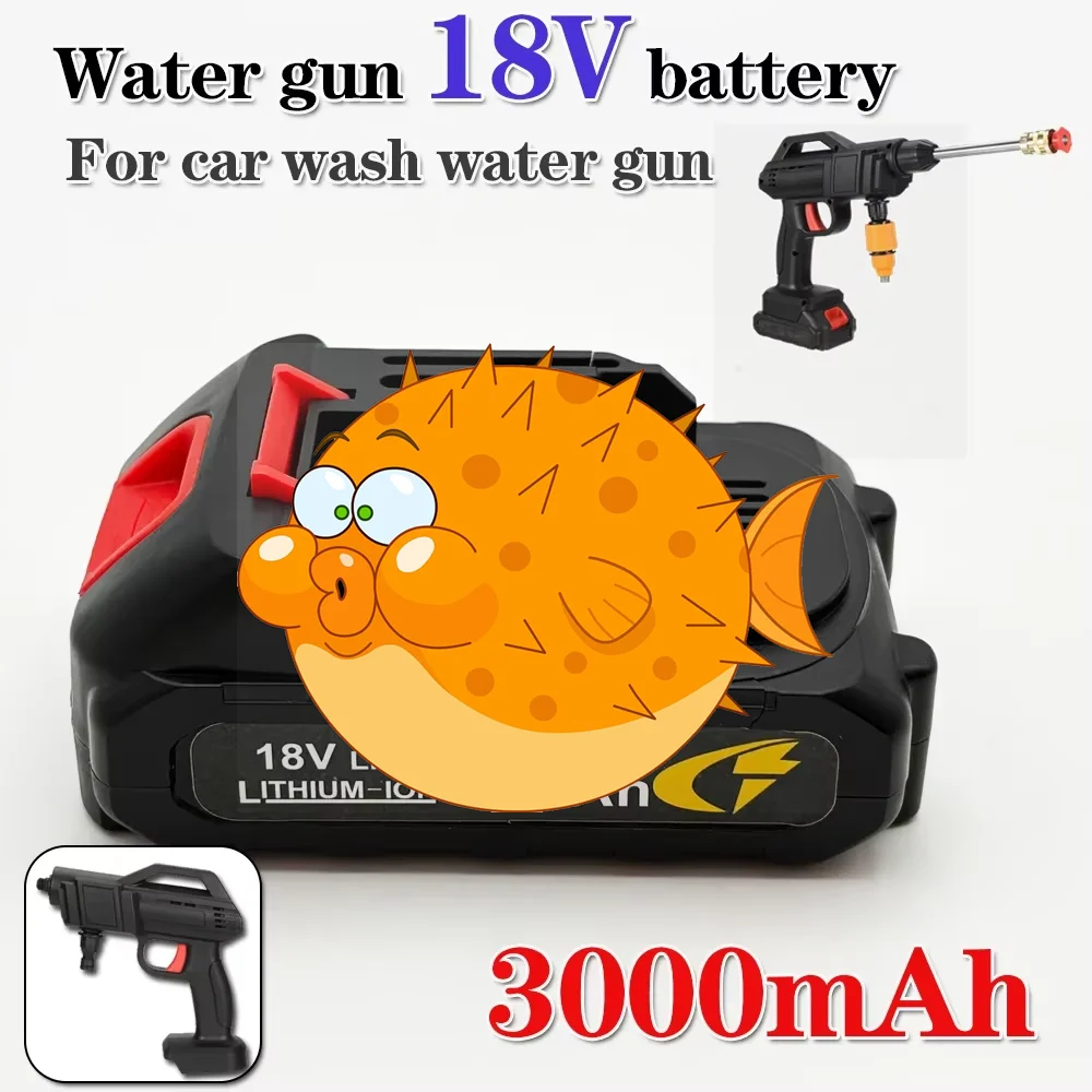 

18V 3000mAH High Pressure Car Wash Water Gun Replacement Li-Ion Battery,Car Washer Spare Battery