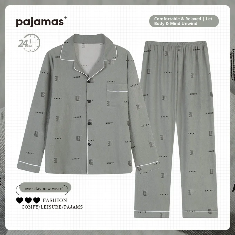 

New Arrival: Stylish Minimalist Men's Cloud-Print Cotton Pyjamas Long-Sleeved Two-Piece Set for Young Men Instagram-Worthy Desig