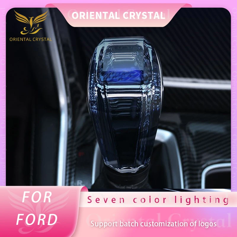 

Suitable for Ford Mondeo Escape Fiesta crystal shift knob, USB charging, seven color light crystal gear head Car modification p