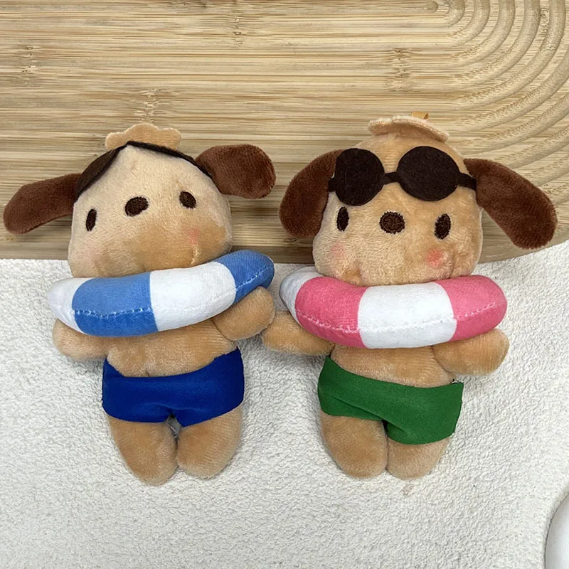 Atacado 35 peças anel de natação havaiano cachorro pingente de pelúcia berloque fofo pequeno presente brinquedos guindaste de garra