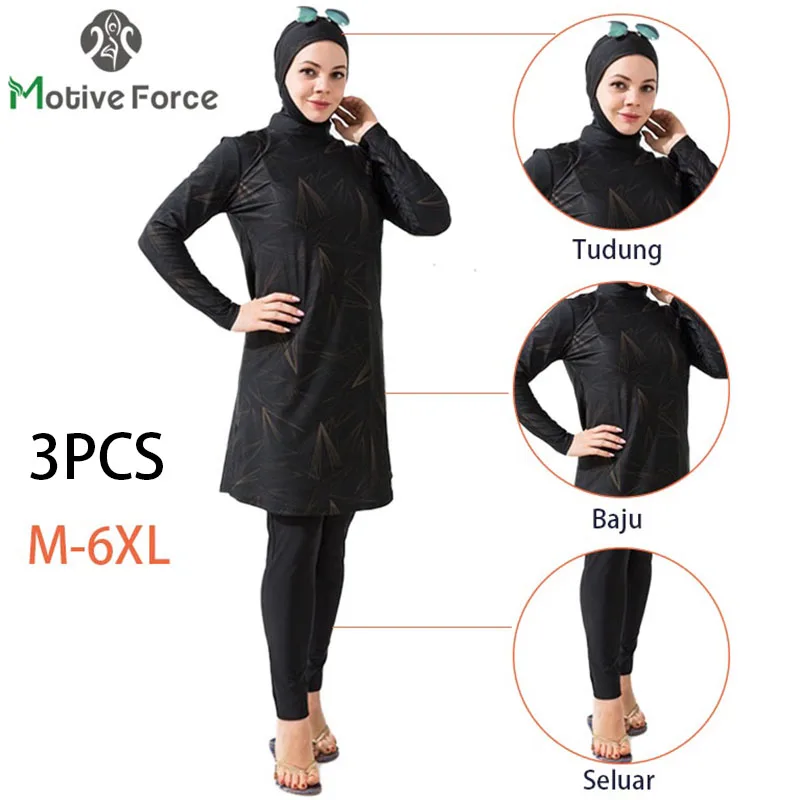 여성용 무슬림 수영복, 긴팔 수영복 인쇄, musulmans Maillot femme musulman burkini, 겸손함, 3PCs 