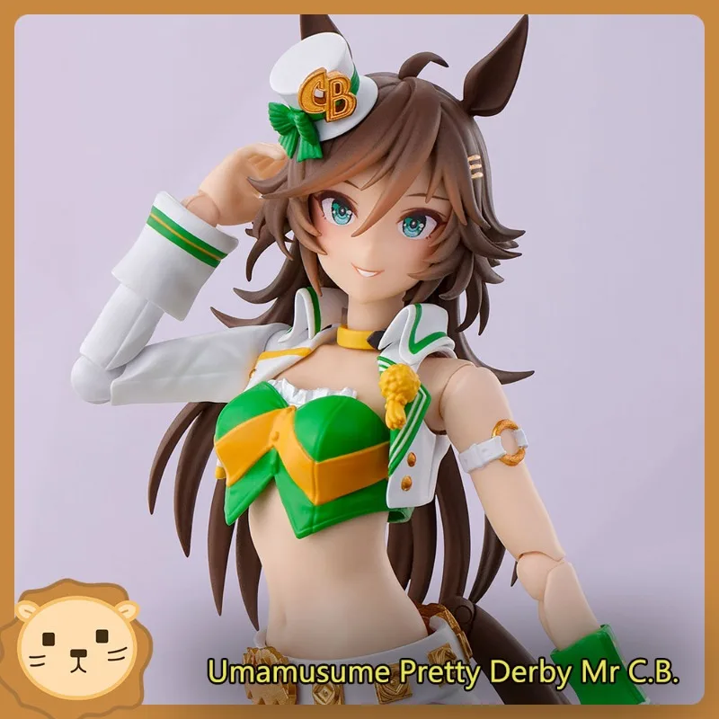 Bandai Souls Limited SHF Chiaki Representative Jockey Girl Mr C.B. Figurine d'action de fille brillante et élégante