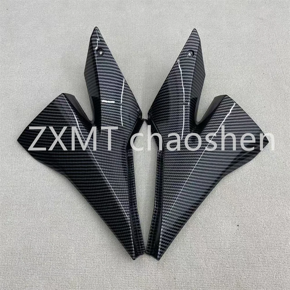 

The ABS motorcycle fairing is suitable for the ZX-10R fuel tank side plate with carbon fiber paint from 2004 to 2005