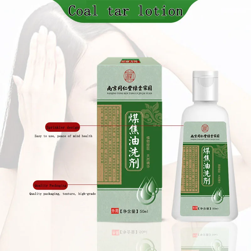 Nanjing-Tongentang Loção de Alcatrão de Carvão, Controle de Óleo de Comichão, Limpeza Suave, Cuidado Capilar, 50ml