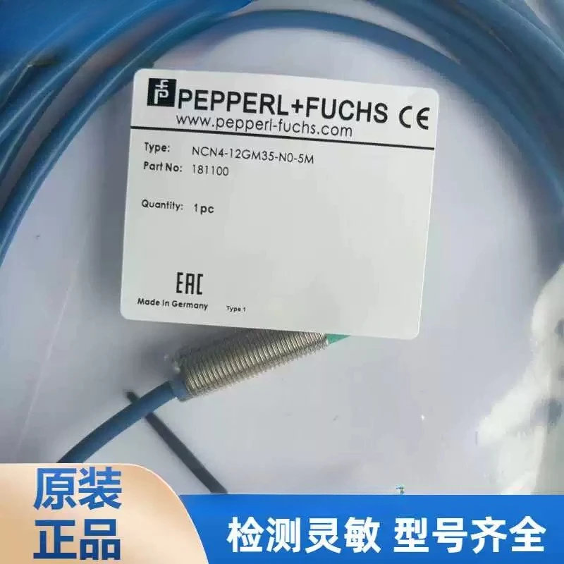 New Pepperl+Fuchs explosion-proof proximity switch NCB4-12GM40-NO NCN4-12GM35-NO-5M 10M