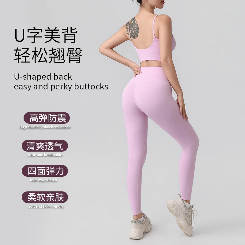 2 Piece Yoga Clothes Women Tracksuit Athletic Wear Pilates Fitness Suit Gym Workout Push Up Clothes Sports Bra Leggings Suit
