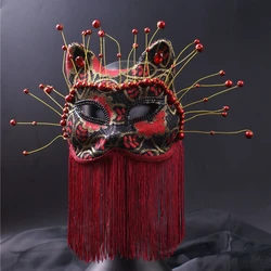 Chinese Style Adult Tassel Mask Halloween Party Stage Show Masks