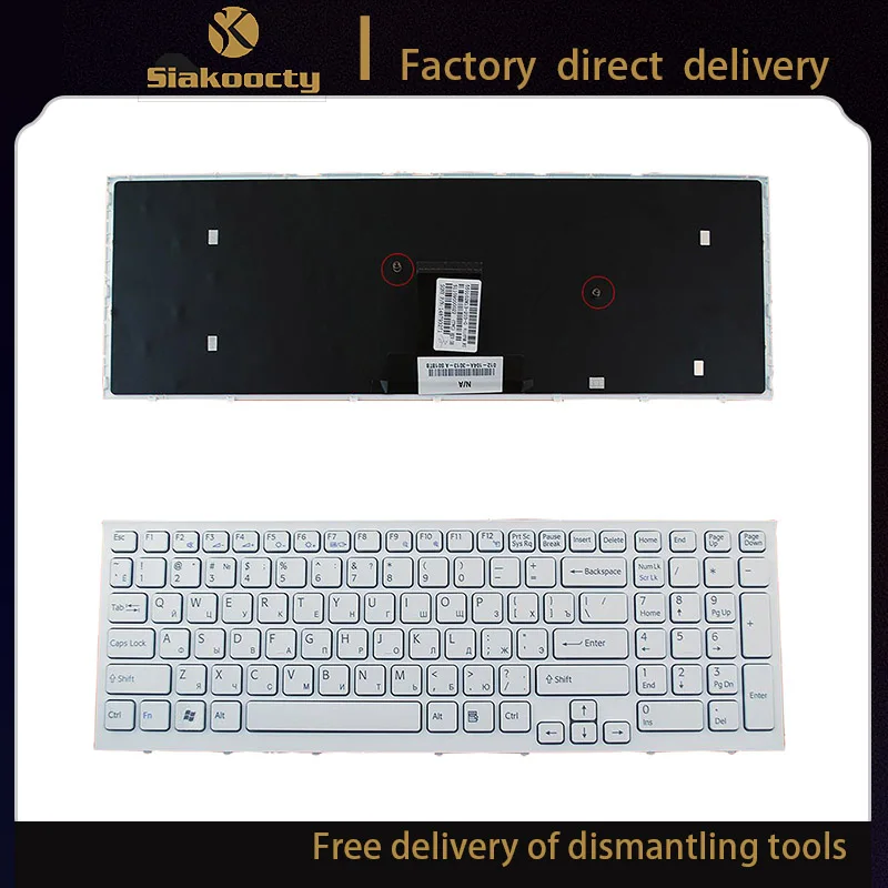 

russian laptop Keyboard for Sony vaio VPCEB36FG VPCEB4J1R VPC-EB1E9R VPC-EB VPCEB VPC EB pcg-71211v V111678B 148793271 RU