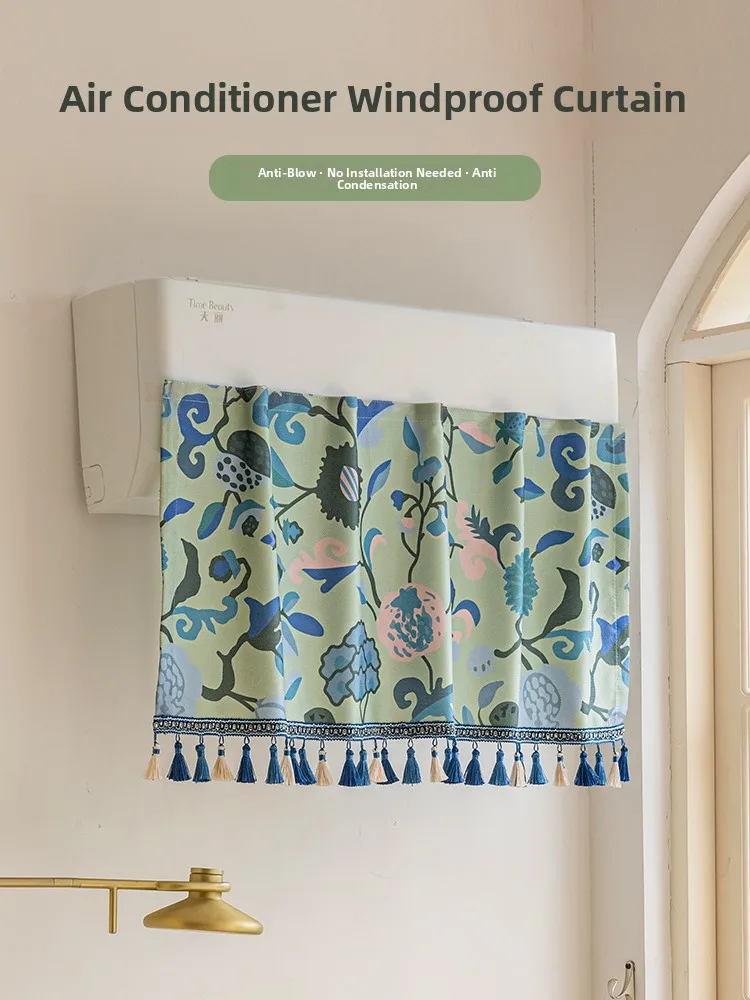 Wall-Mounted Air Conditioner Windshield Curtain Windproof Magic Stick No-Punching Required Universal Fit for Brand