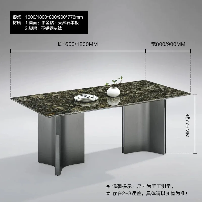 YJQ  minimalist natural supercrystalline stone dining table modern minimalist stainless steel frame household dining table