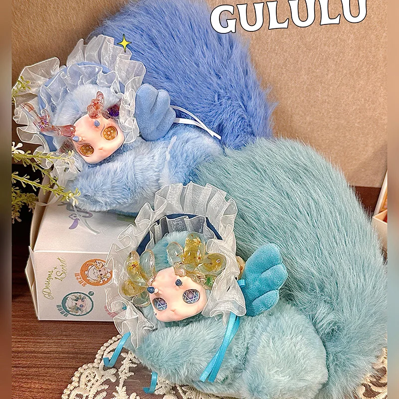 

Gululu Fantasy Creation-Deer Flower Series Blindbox Совершенно новый дизайн рядом с природой Подарочные украшения Декоративная сумка Подвеска