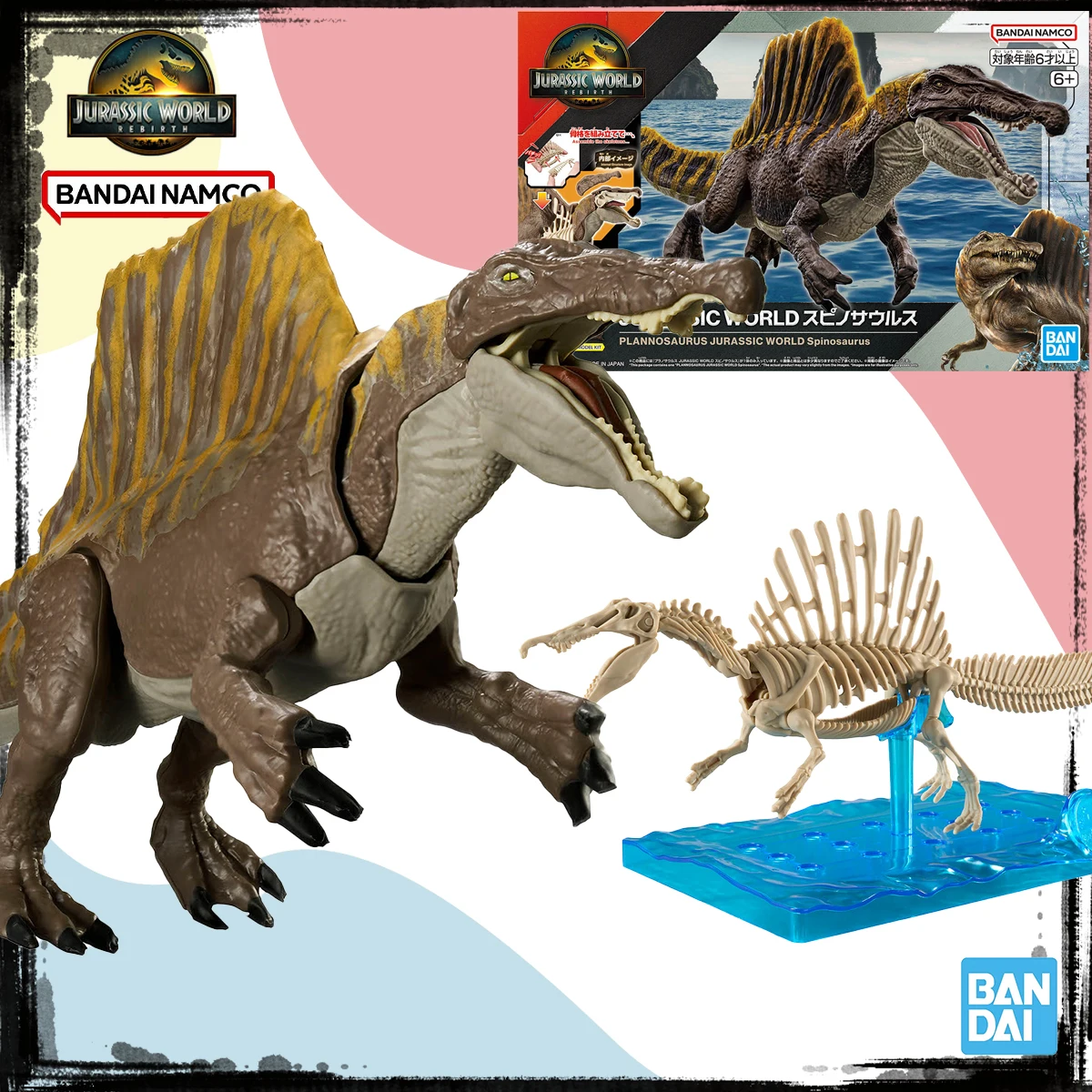 

Bandai натуральная оригинальная модель PLANNOSAURUS, комплект в наличии, аниме-фигурка JURASSIC WORLD, спинозавр, сборная модель, игрушки, подарки для мальчиков