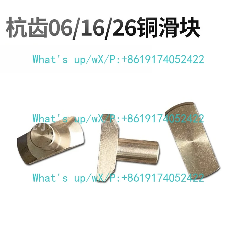 Copper Material 10 …