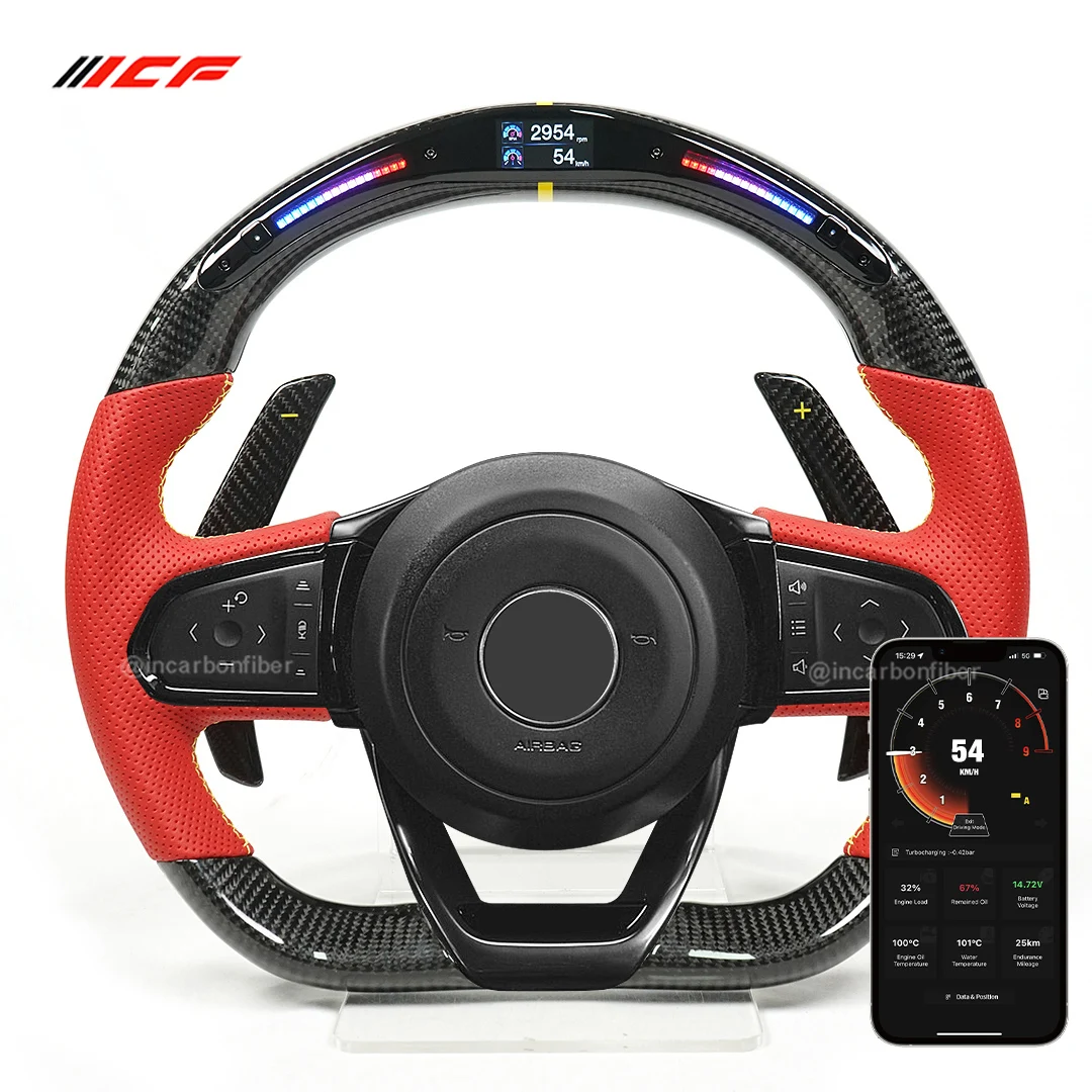 100% Real Carbon Fiber Customized LED Steering Wheel for  Lotus Emira  real Alcantara