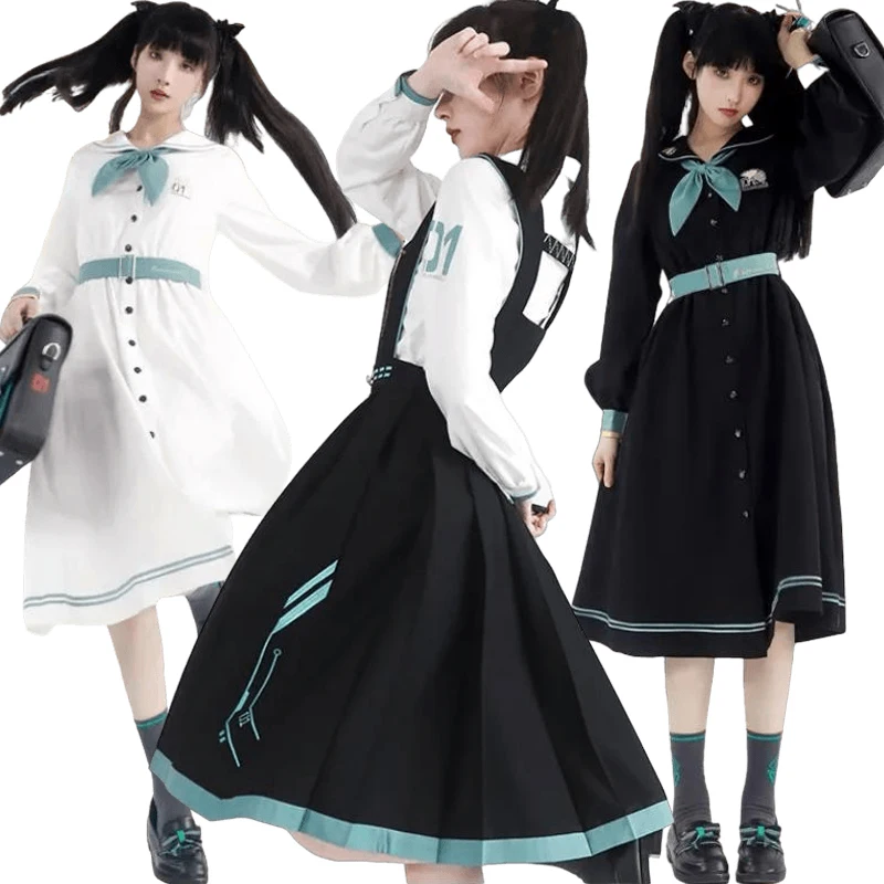 

Hatsune Miku Jk Breast-Protecting Skirt Mid-Length Dress College Style Long-Sleeved Uniform Set Dress Two-Dimensional Peripheral