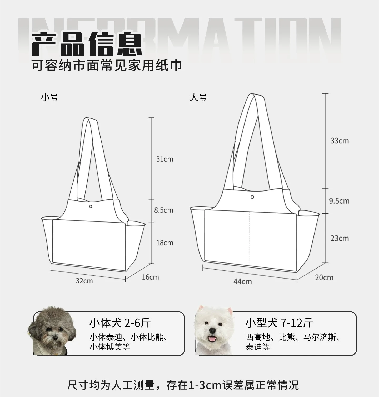 Gradually pink years backpack carry small dog go out portable canvas pet go out bag